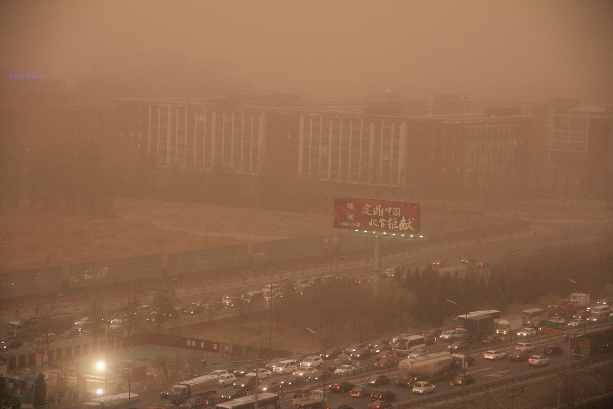 Trung Quốc hứng chịu trận bão cát khổng lồ nuốt chửng nhiều thành phố